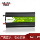 太阳能逆变器(KSG-M2500)
