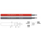 2PFG 1169太阳能光伏电缆(单芯1*4.0mm²光伏电缆)图2