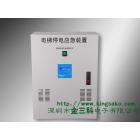 [新品] 应急电梯电源逆变电源(EPD系列)