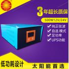 太阳能光伏逆变器(jrLb1000)