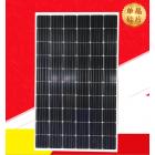 280w单晶硅太阳能电池板(280W-60M)