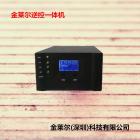 [新品] 太阳能逆控一体机(LE-500W)