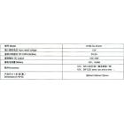 HTZL10直流应用系统图2
