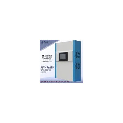 大功率MPPT控制器(HVC220V50A)