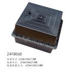 [新品] 地埋箱(24V80AH)图2