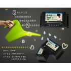 [新品] MPPT跟踪智能防水光伏控制器图3