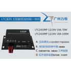 太阳能控制恒流一体机(LTC2410RP)