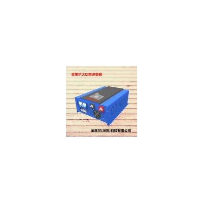 [新品] 12KW大功率逆变器(KL-12048E)