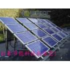 3000W家用太阳能发电机组(DH-3000W)
