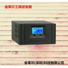 太阳能家用逆变器350W(DD350)