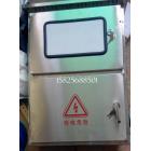 光伏并网设备配电箱(XRGF-30KW)图3