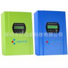 MPPT太阳能充电控制器