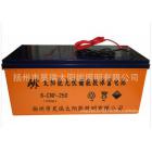 太阳能路灯免维护蓄电池(12V250AH)