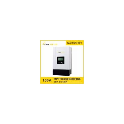 太阳能充电控制器(SMK-SCH-100A)