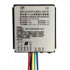 [促销] 通用防水型太阳能路灯控制器(HF12/24V10FS-III)
