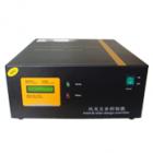 经济型风光互补控制器1KW
