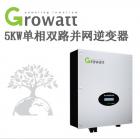 20KW光伏逆变器(Growatt5000-20000UE)