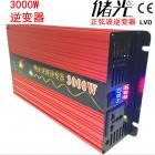 纯正弦波逆变器(CG3000)
