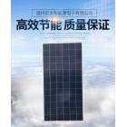 太阳能发电板(50W-M-1)