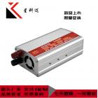 太阳能光伏逆变器(NQM004)