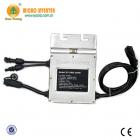 [促销] 智能微型并网逆变器(SY-SMG-260W 24V)
