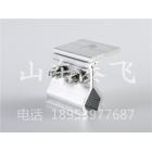 [新品] 光伏彩钢瓦夹具(470)图2