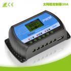 [促销] 太阳能控制器12V24V自动识别20A