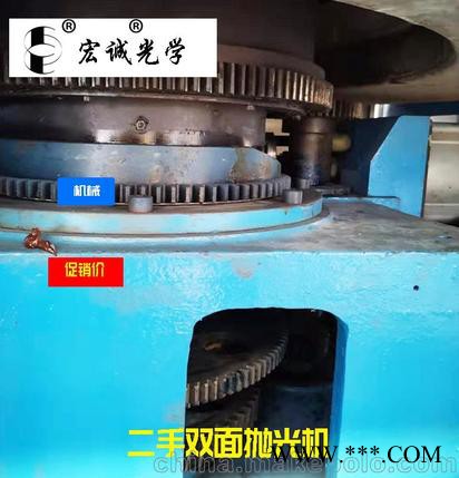 厂家出售高精度硅片双面抛光机大型硅片抛光机图4