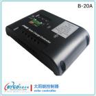 太阳能控制器(B-20A)