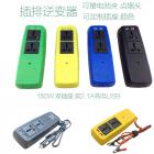 [新品] 光伏逆变器(PA150W)