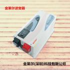 [新品] 3KW光伏逆变器(W7-3012)