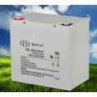 [新品] 太阳能蓄电池12V55AH(FM/BB12V55AH)