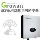 光伏逆变器(Growatt5000-20000UE)