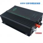 并网逆变器(600W-ADJ-24V)