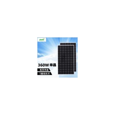 360w单晶光伏组件(JKM360M-72)