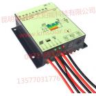 [新品] 太阳能智能光伏控制器(YZG-KZQ01)图3