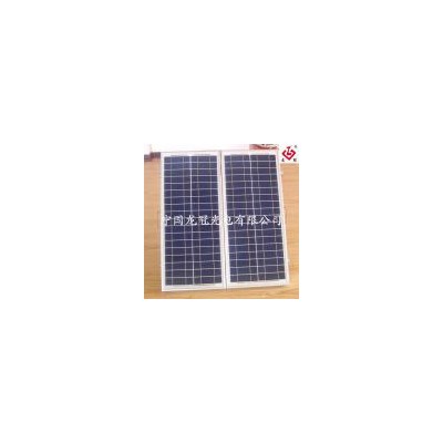 便携式太阳能电池充电器(LG-SUN-50W)