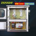 [新品] 光伏并网输配电成套(ZSXL)图2