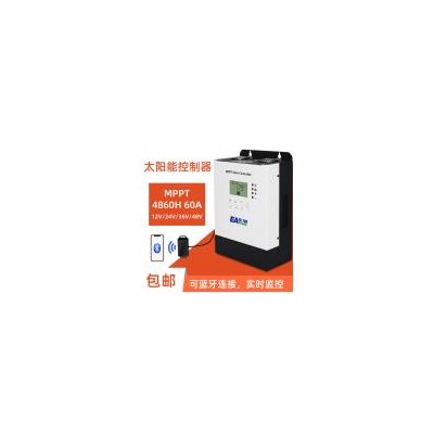 太阳能充电控制器(MPPT-4860-H)