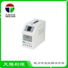 离网逆控一体机(TLY-BS 750W)