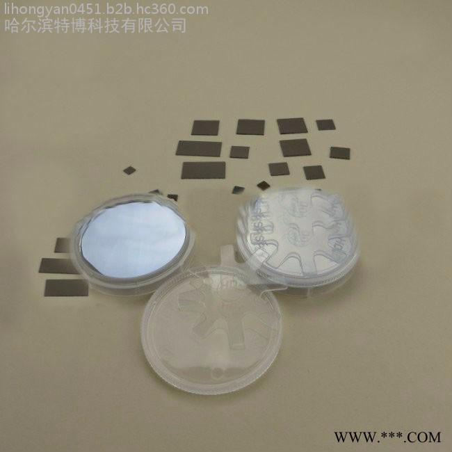 特博1寸2寸3寸4寸5寸6寸8寸单晶硅片 单面抛光硅片图7