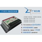 通用太阳能控制器(LTD1210N)