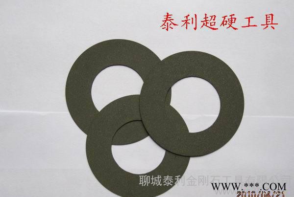 PCB板、单晶、硅片专用高精密切割片图3