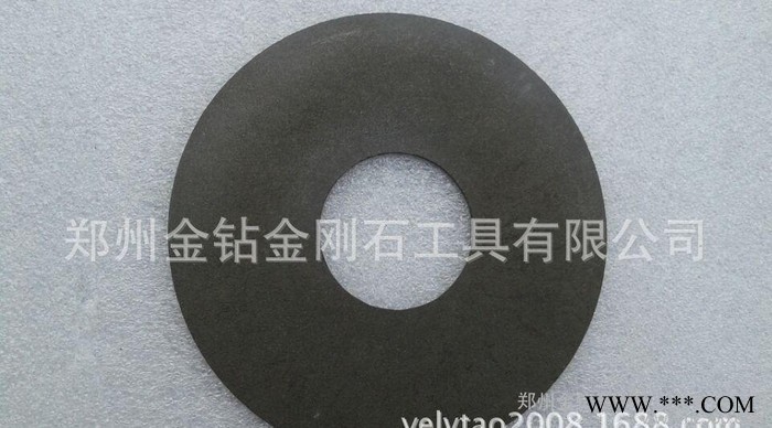 超薄金刚石整体树脂片  硅片专用整体片图2