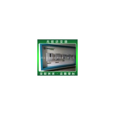 太阳能逆变器(TRB010KTL)