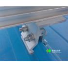 彩钢瓦光伏角弛型夹具(AHWH-JU-001)图3