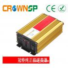 离网太阳能逆变器(GTX-300W)