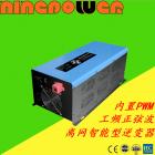 离网工频逆控一体机(LW-3kw)