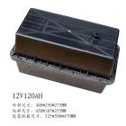 [新品] 铅酸蓄电池地埋箱(12V120Ah)图2