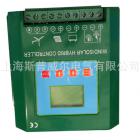 太阳能控制器(48V 30A)
